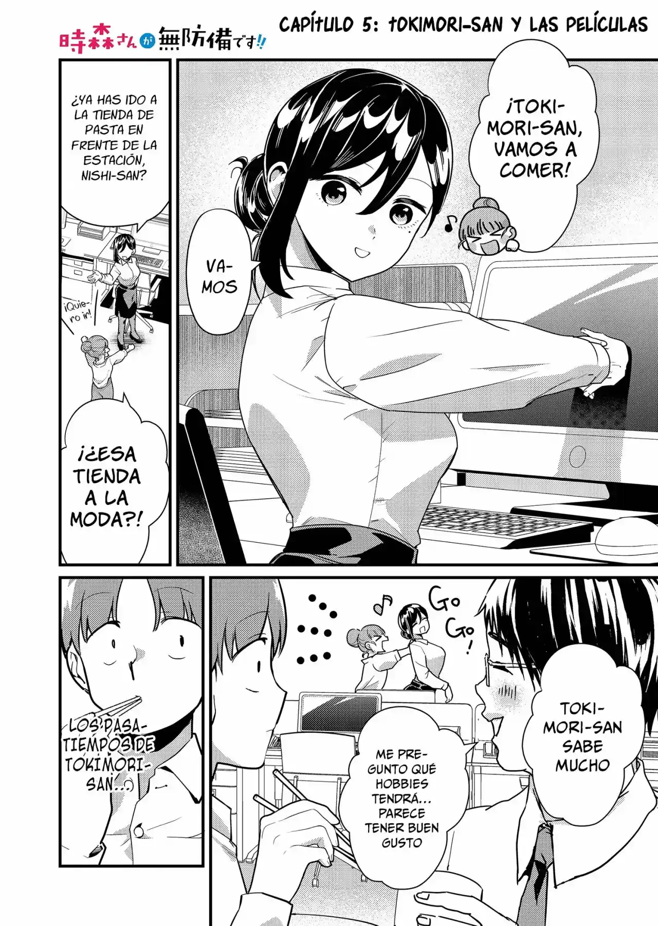 ¡La Señorita Tokimori Está Indefensa! - Capítulo 5 - Página 5 - LectorTMOo