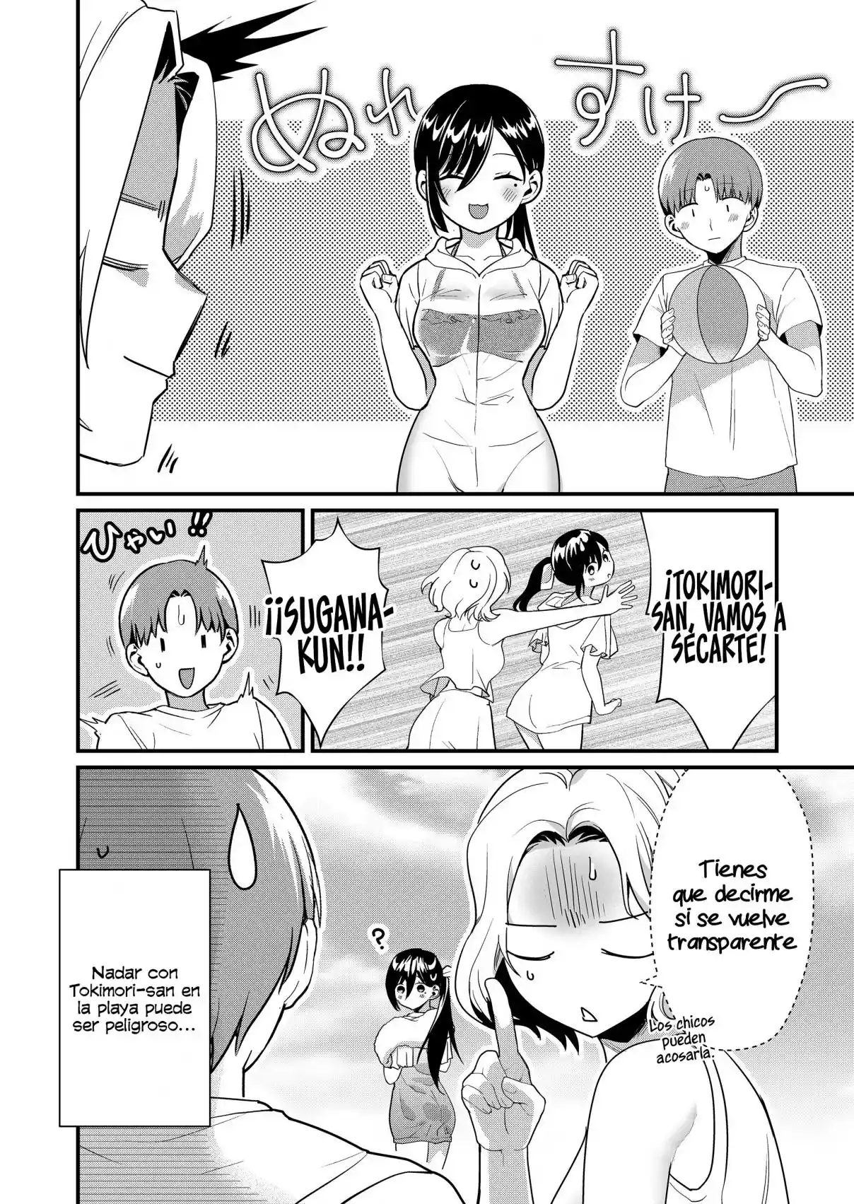 ¡La Señorita Tokimori Está Indefensa! - Capítulo 50 - Página 14 - LectorTMOo