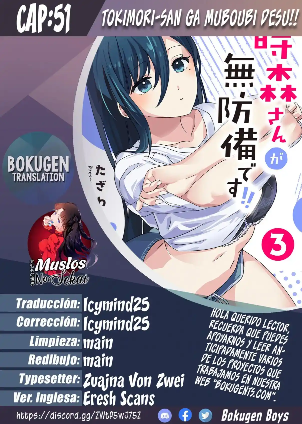 ¡La Señorita Tokimori Está Indefensa! - Capítulo 51 - Página 1 - LectorTMOo
