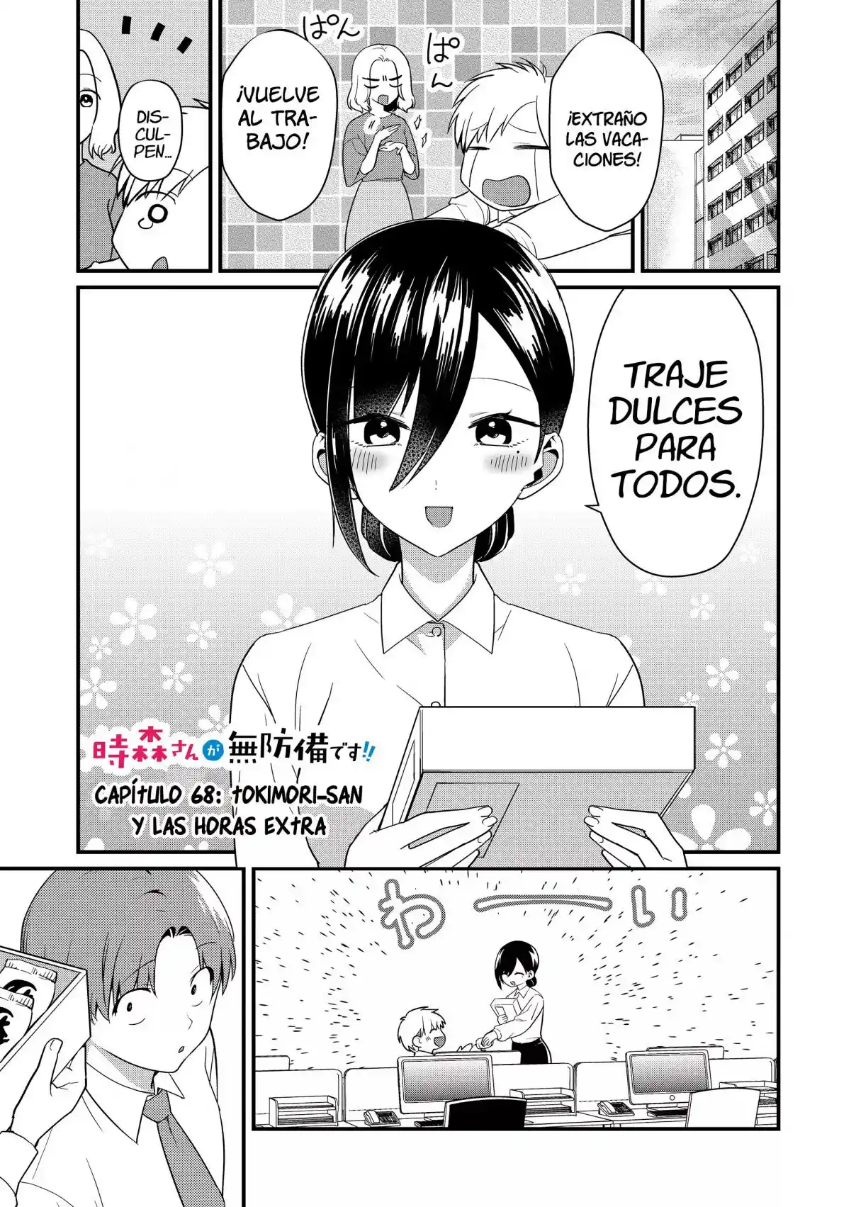¡La Señorita Tokimori Está Indefensa! - Capítulo 68 - Página 3 - LectorTMOo