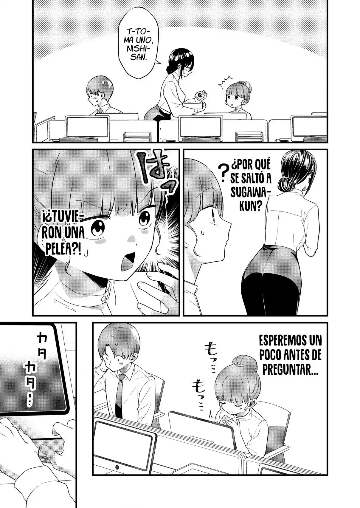 ¡La Señorita Tokimori Está Indefensa! - Capítulo 68 - Página 5 - LectorTMOo