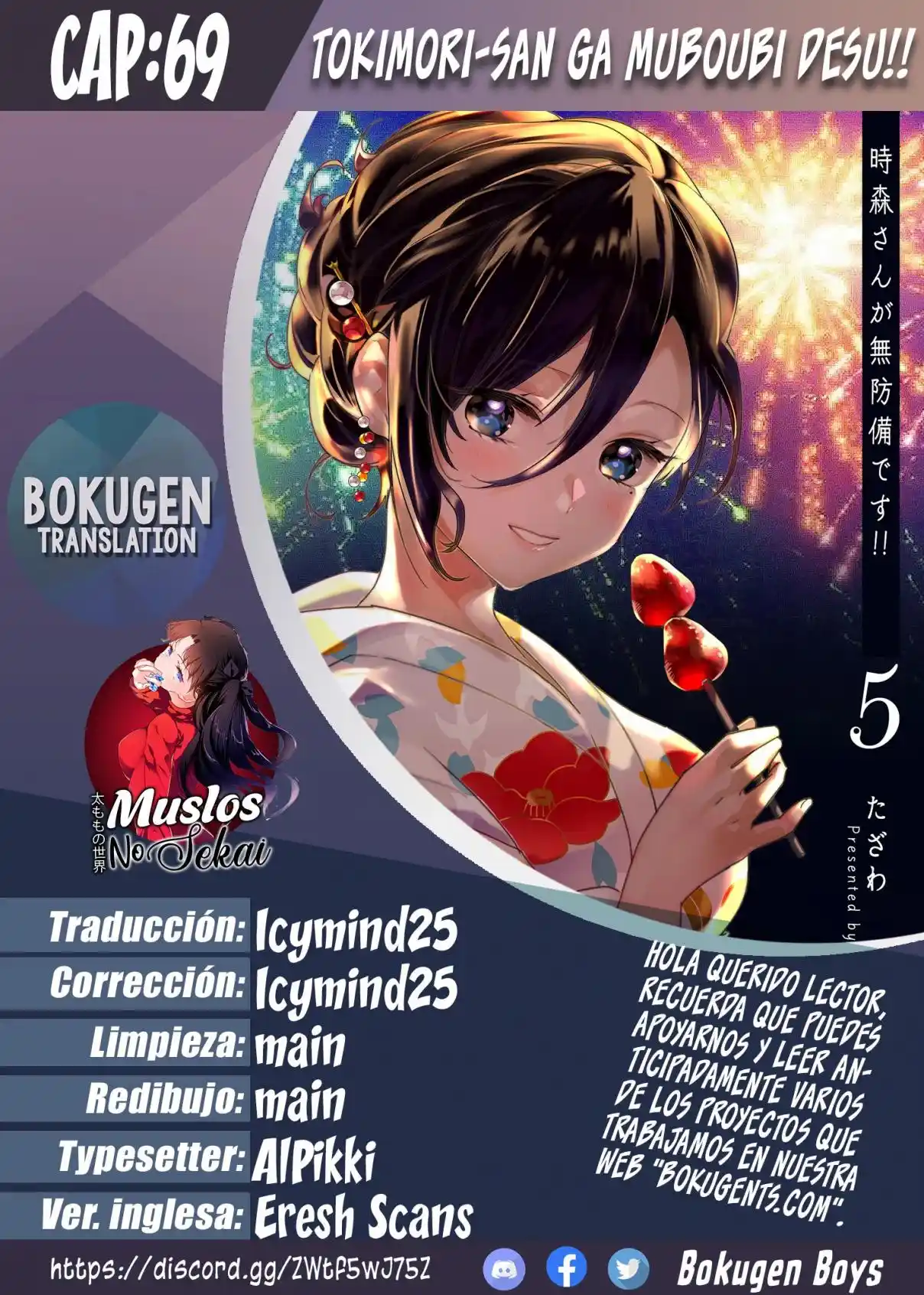 ¡La Señorita Tokimori Está Indefensa! - Capítulo 69 - Página 1 - LectorTMOo