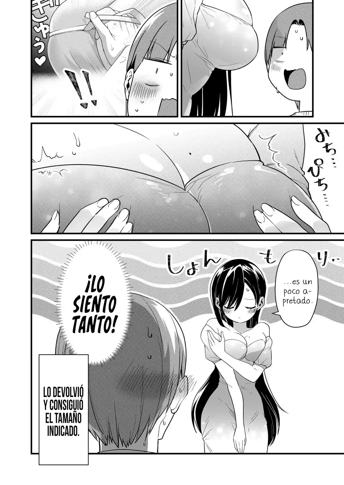 ¡La Señorita Tokimori Está Indefensa! - Capítulo 69 - Página 15 - LectorTMOo