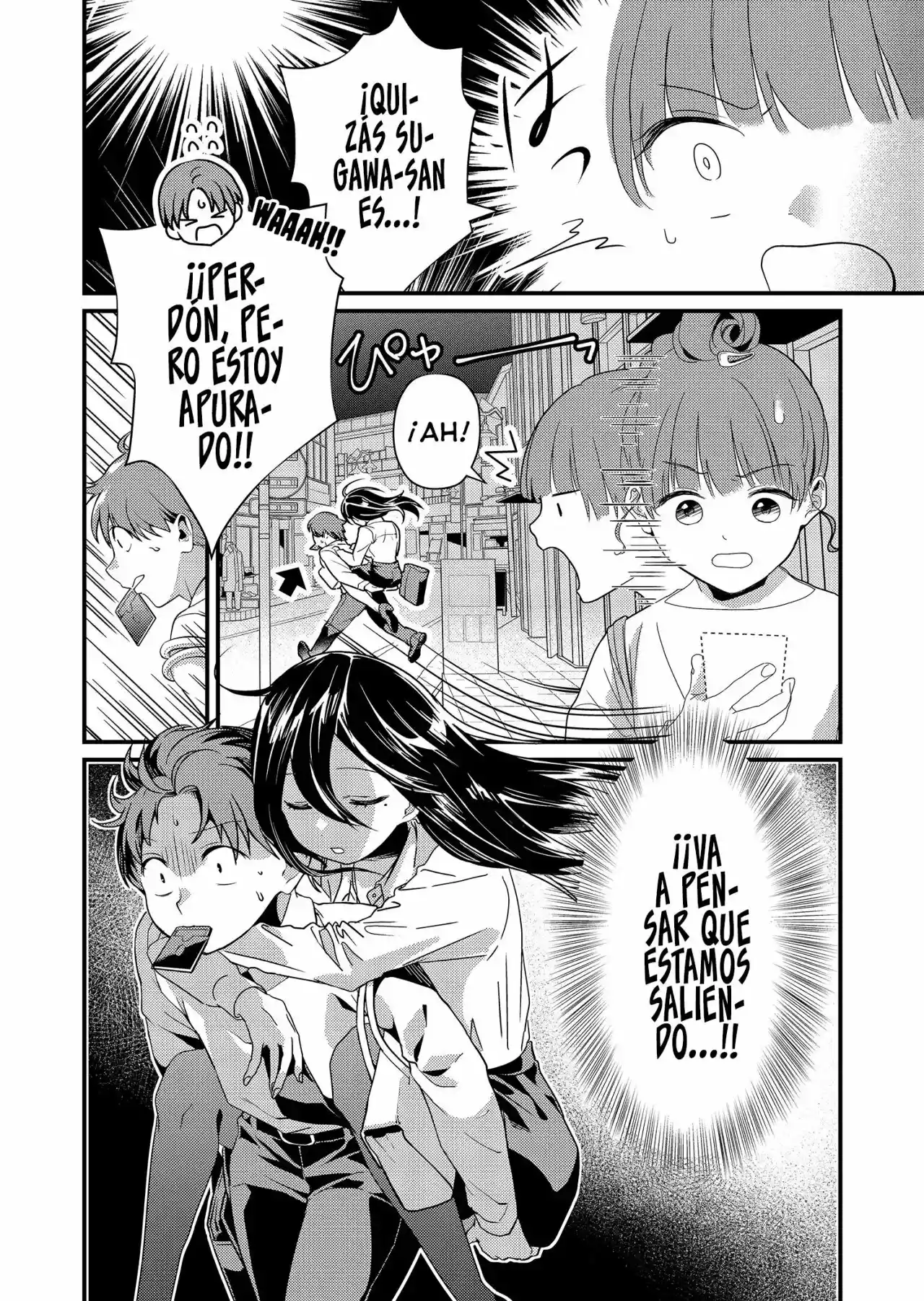 ¡La Señorita Tokimori Está Indefensa! - Capítulo 7 - Página 6 - LectorTMOo