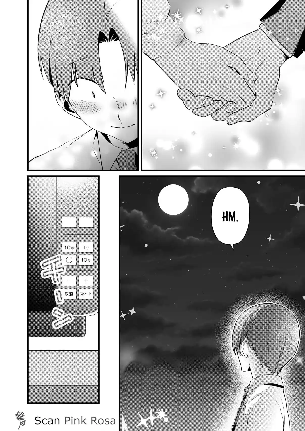 ¡La Señorita Tokimori Está Indefensa! - Capítulo 73 - Página 13 - LectorTMOo