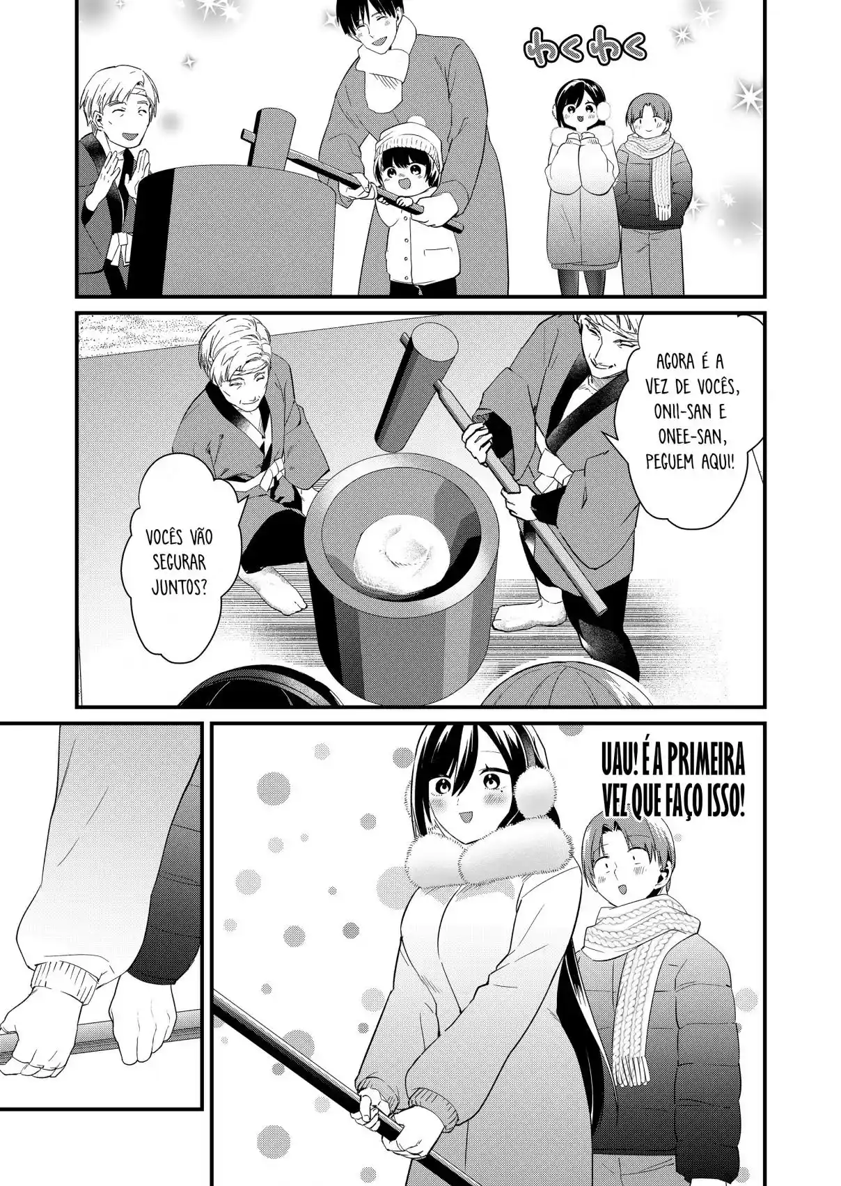 ¡La Señorita Tokimori Está Indefensa! - Capítulo 81 - Página 6 - LectorTMOo