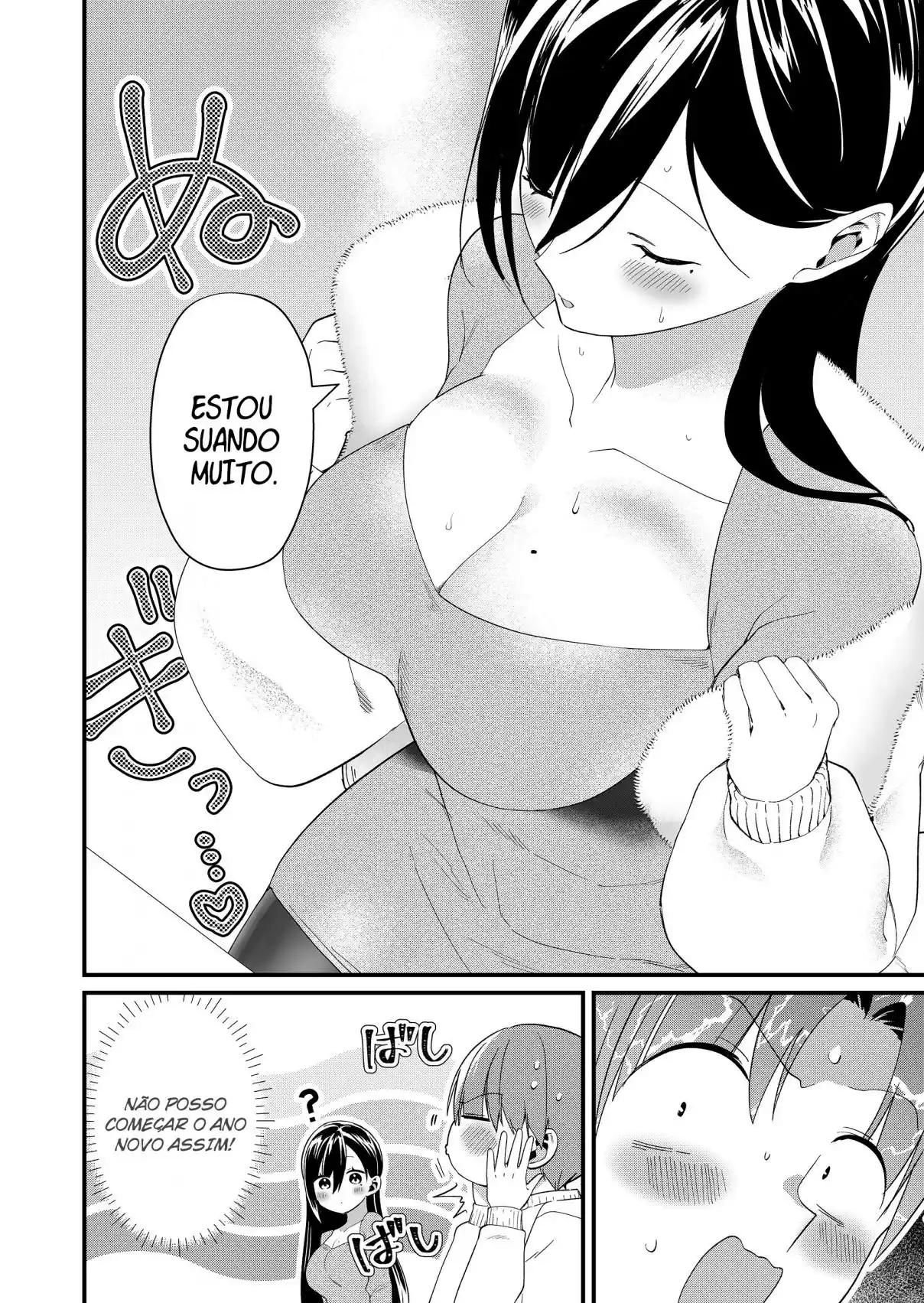 ¡La Señorita Tokimori Está Indefensa! - Capítulo 81 - Página 11 - LectorTMOo