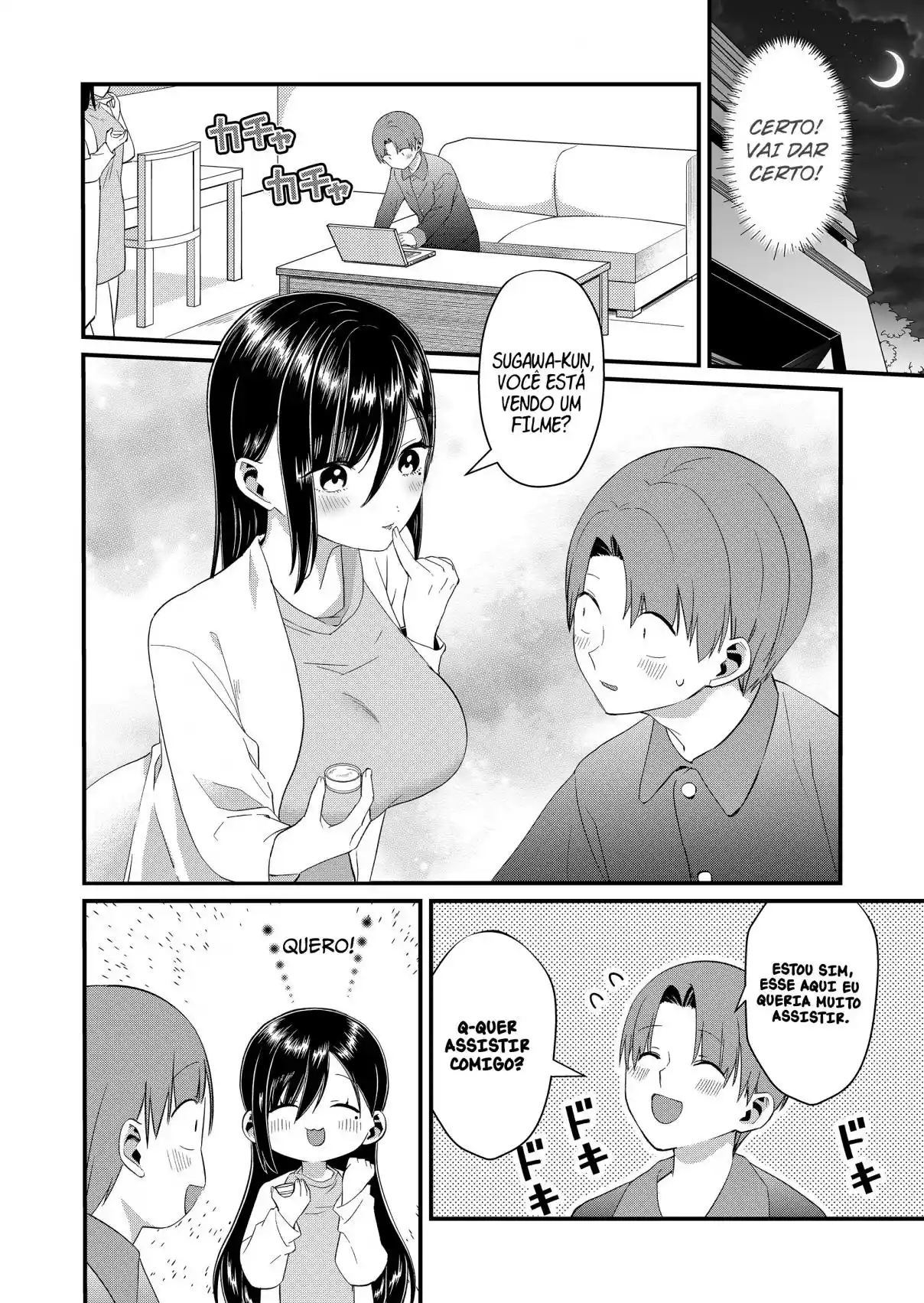 ¡La Señorita Tokimori Está Indefensa! - Capítulo 82 - Página 7 - LectorTMOo