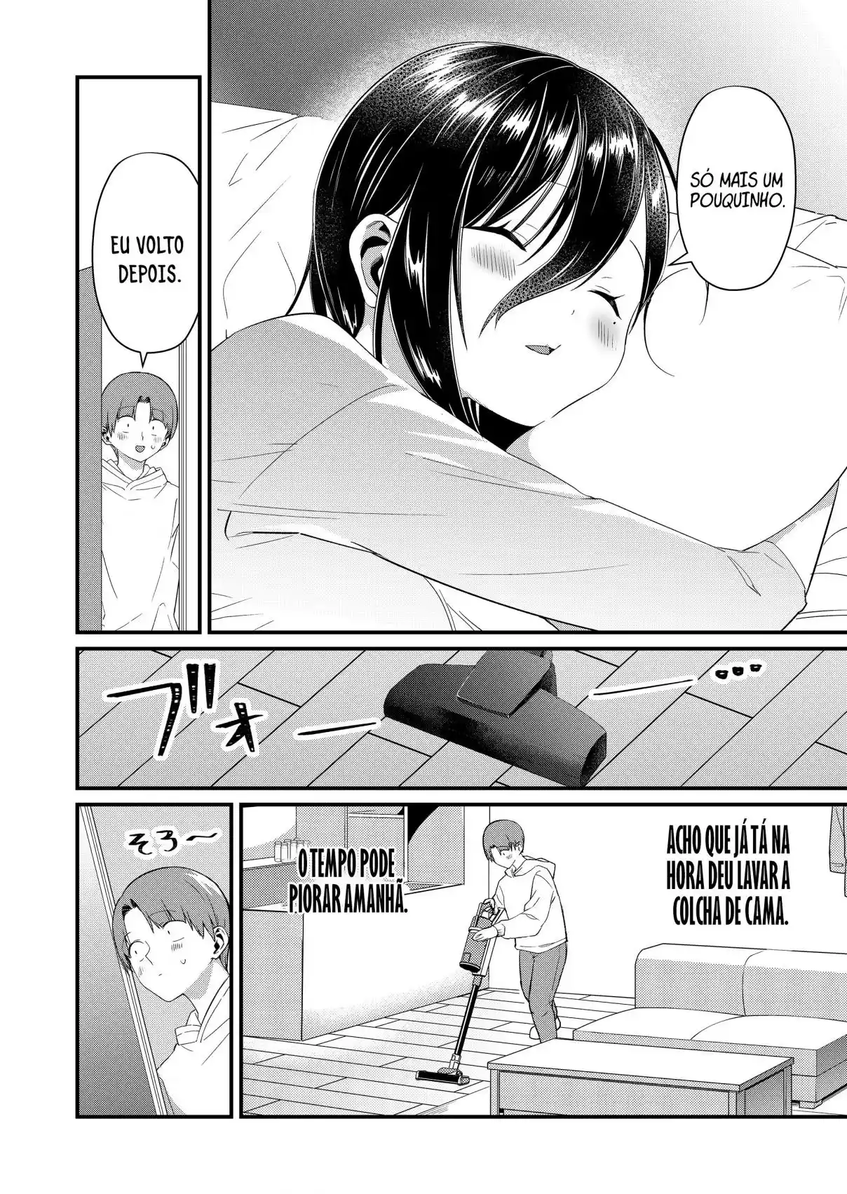 ¡La Señorita Tokimori Está Indefensa! - Capítulo 84 - Página 3 - LectorTMOo