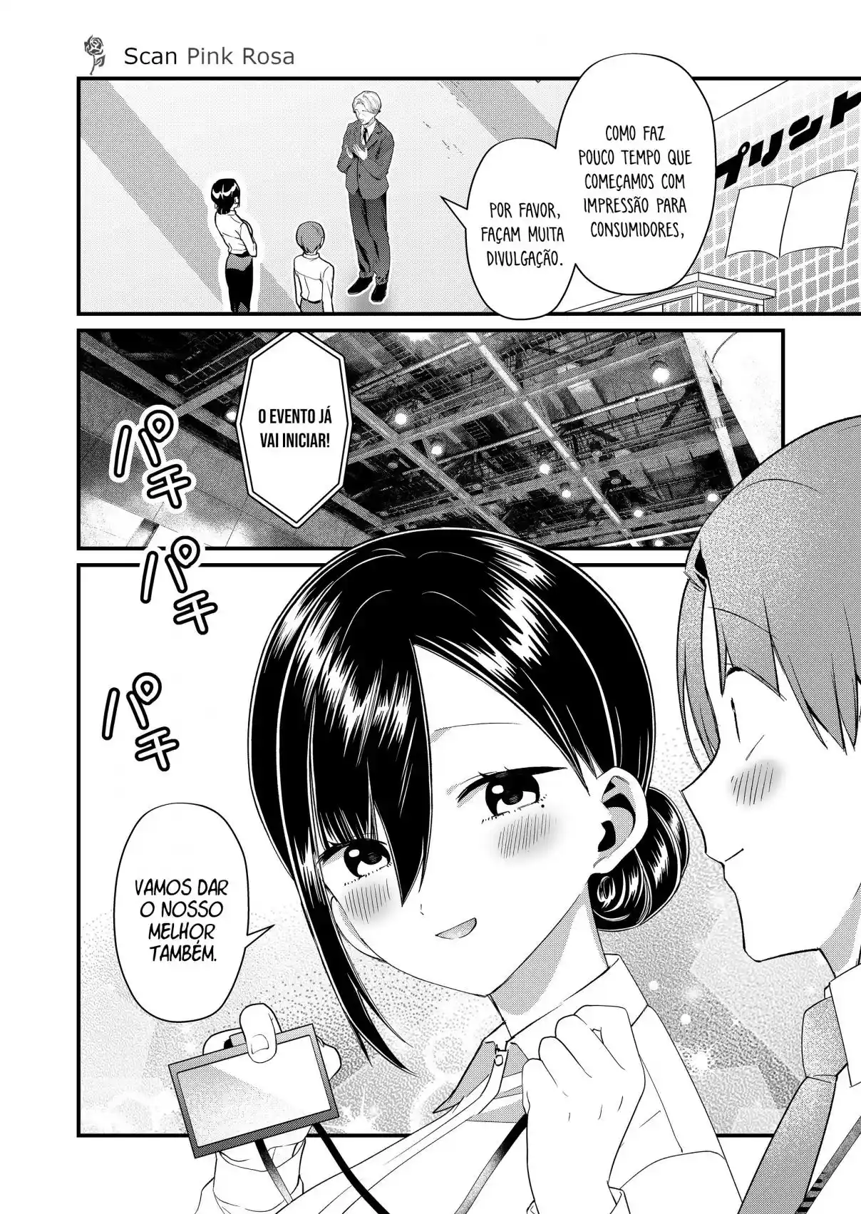 ¡La Señorita Tokimori Está Indefensa! - Capítulo 85 - Página 5 - LectorTMOo