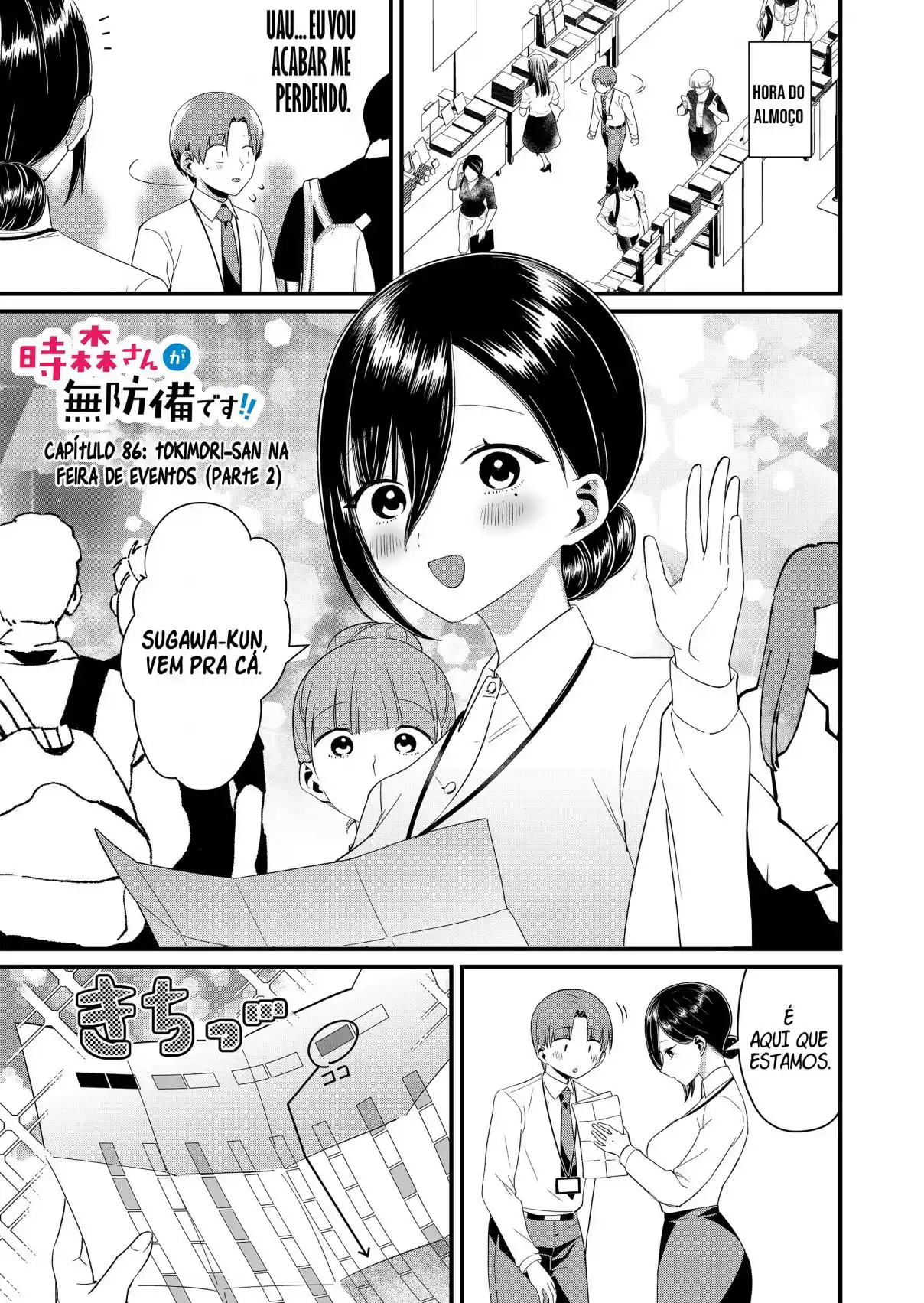 ¡La Señorita Tokimori Está Indefensa! - Capítulo 86 - Página 2 - LectorTMOo
