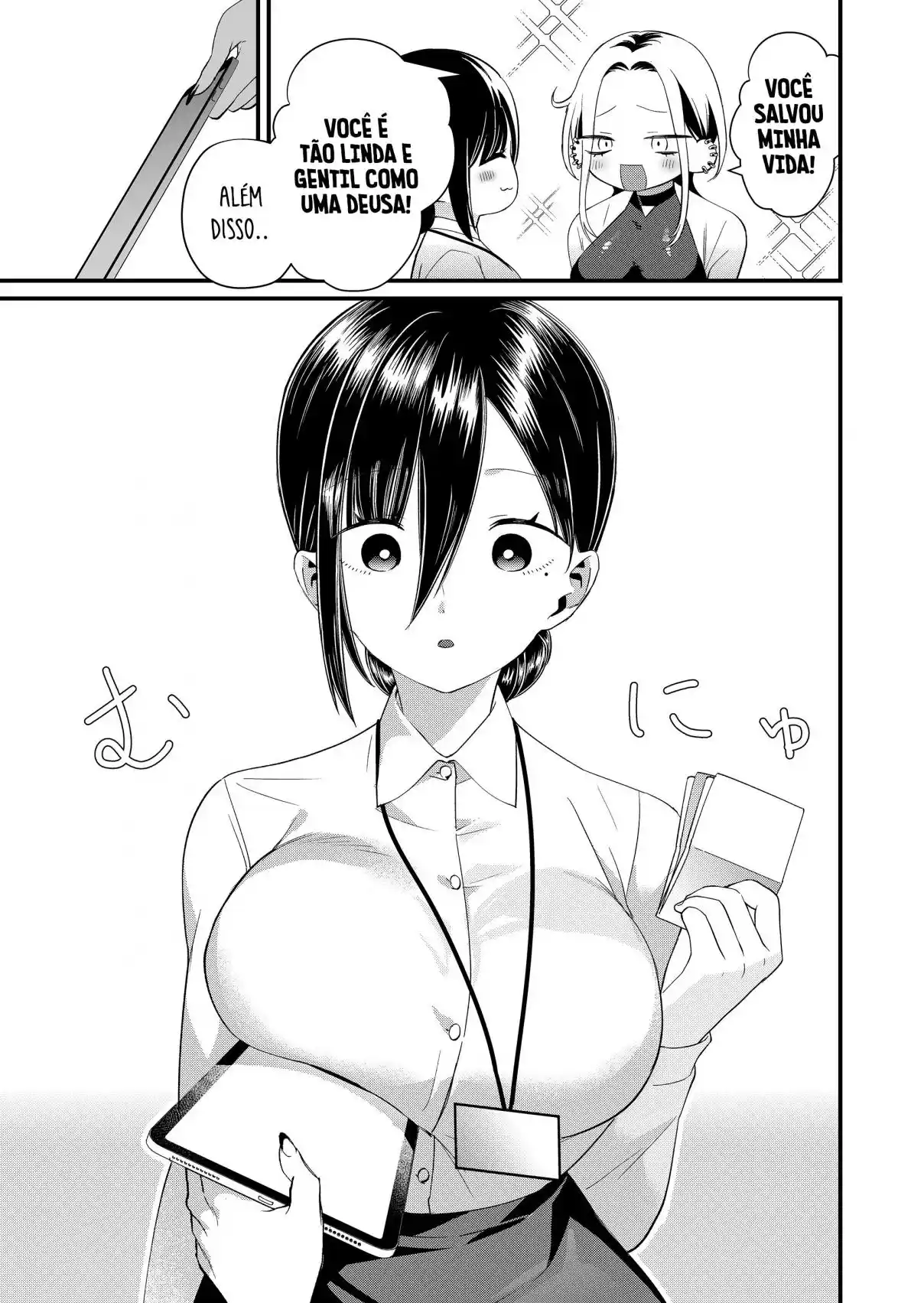 ¡La Señorita Tokimori Está Indefensa! - Capítulo 86 - Página 5 - LectorTMOo