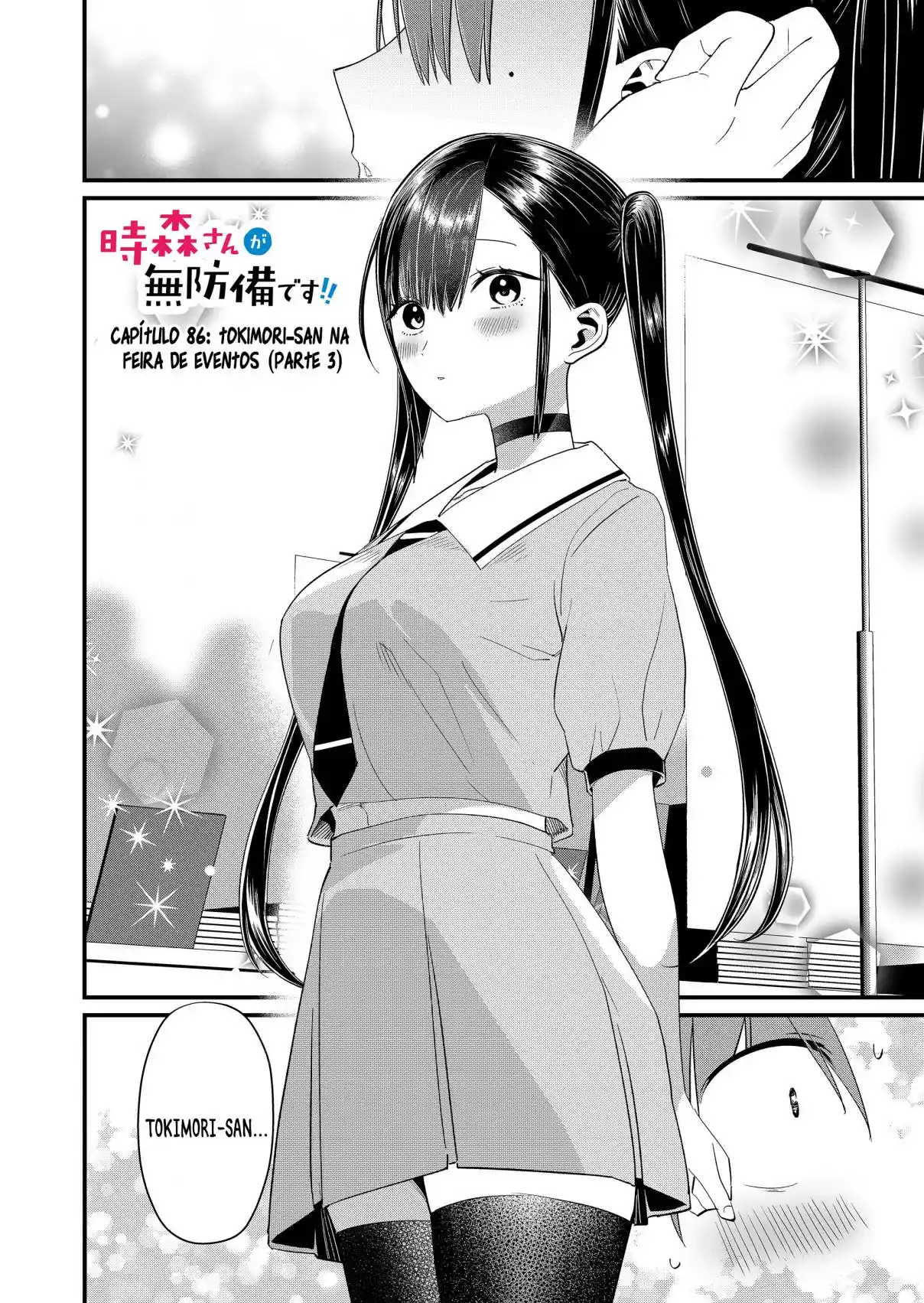 ¡La Señorita Tokimori Está Indefensa! - Capítulo 87 - Página 3 - LectorTMOo