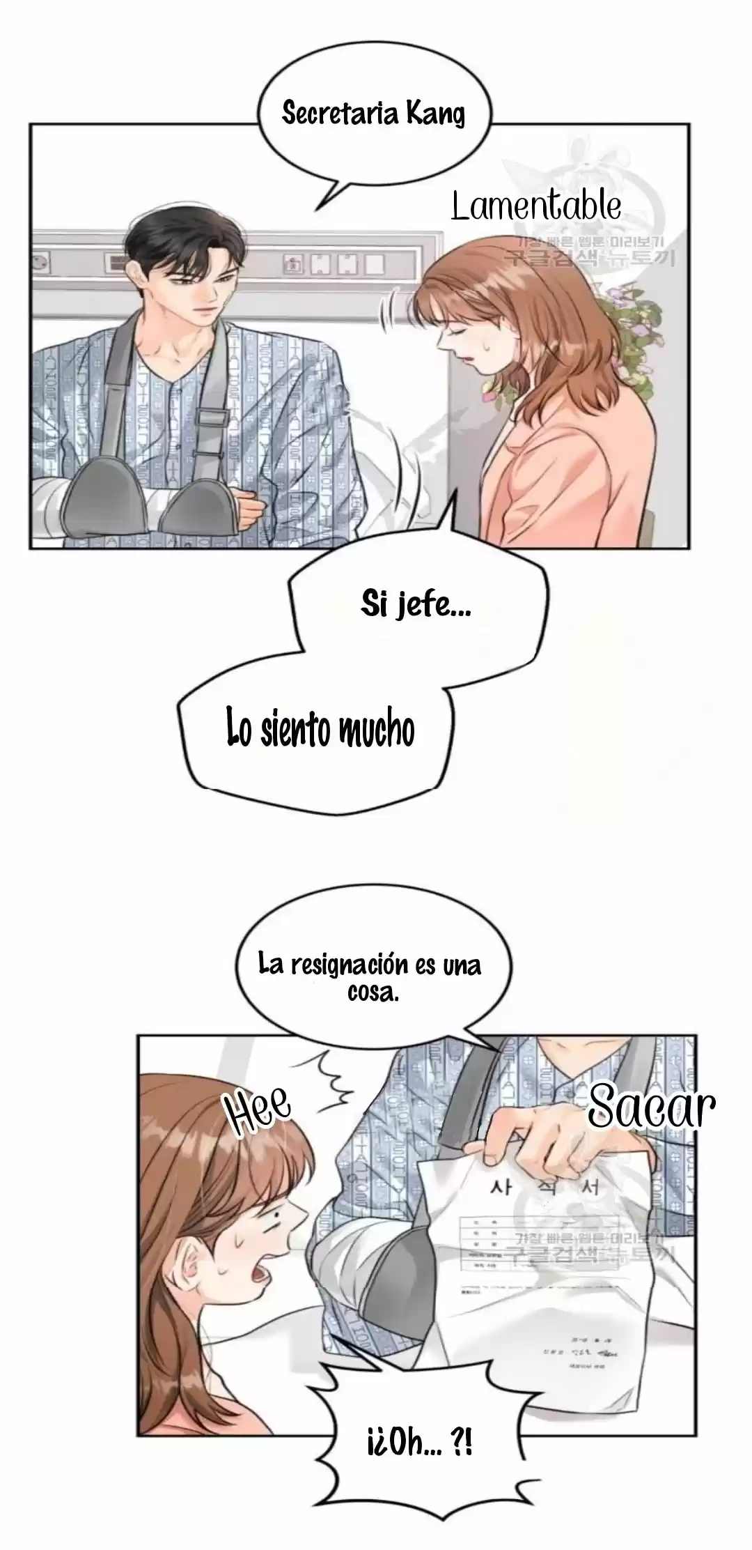 La Secretaria Está Rota - Capítulo 15 - Página 17 - LectorTMOo