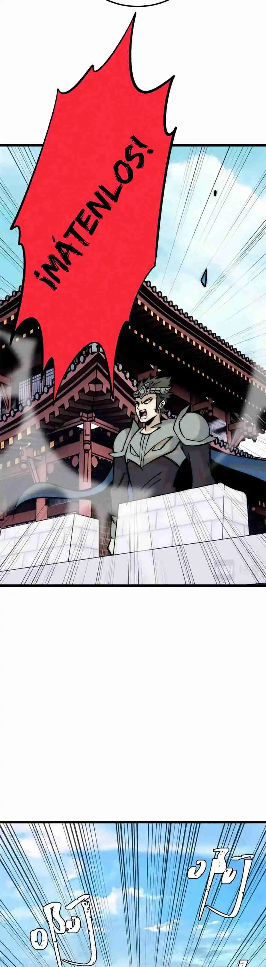 La Secta Más Fuerte De Todos Los Tiempos - Capítulo 240 - Página 28 - LectorTMOo
