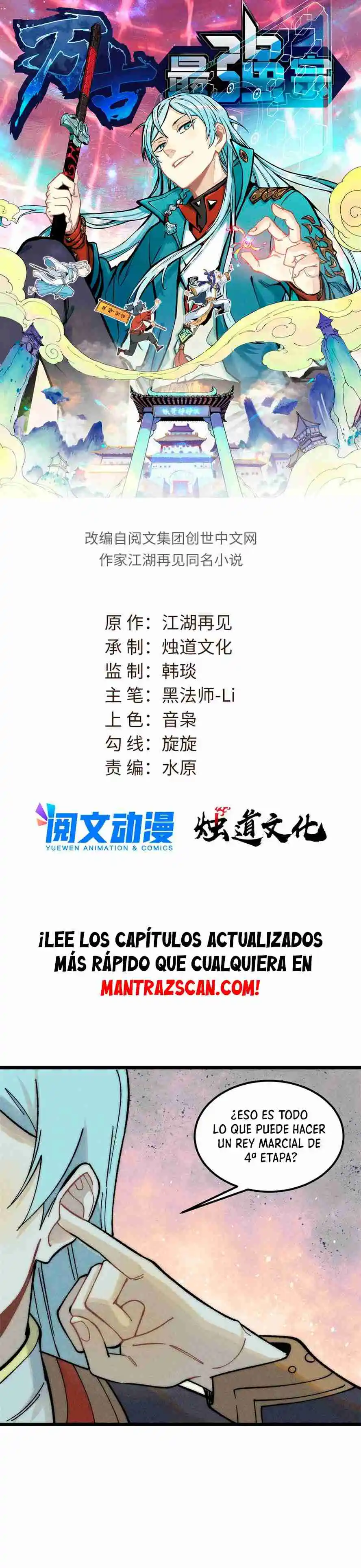 La Secta Más Fuerte De Todos Los Tiempos - Capítulo 243 - Página 4 - LectorTMOo