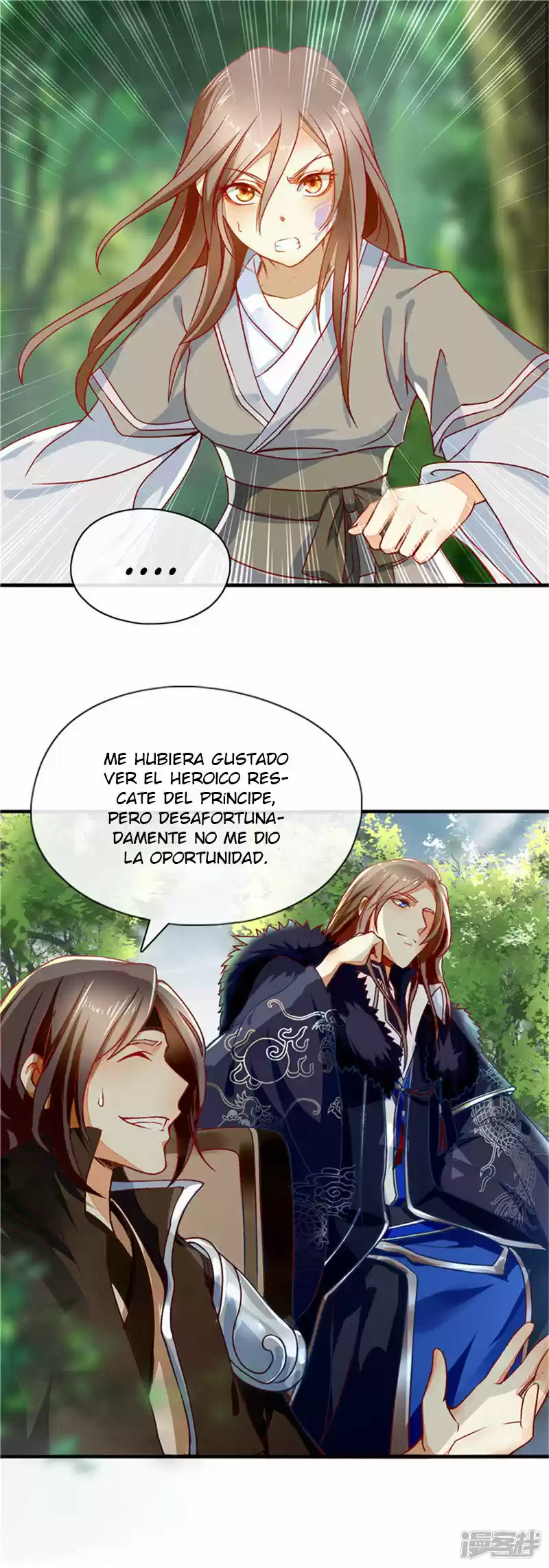 La Seductora Concubina Del Malvado Rey - Capítulo 1 - Página 12 - LectorTMOo