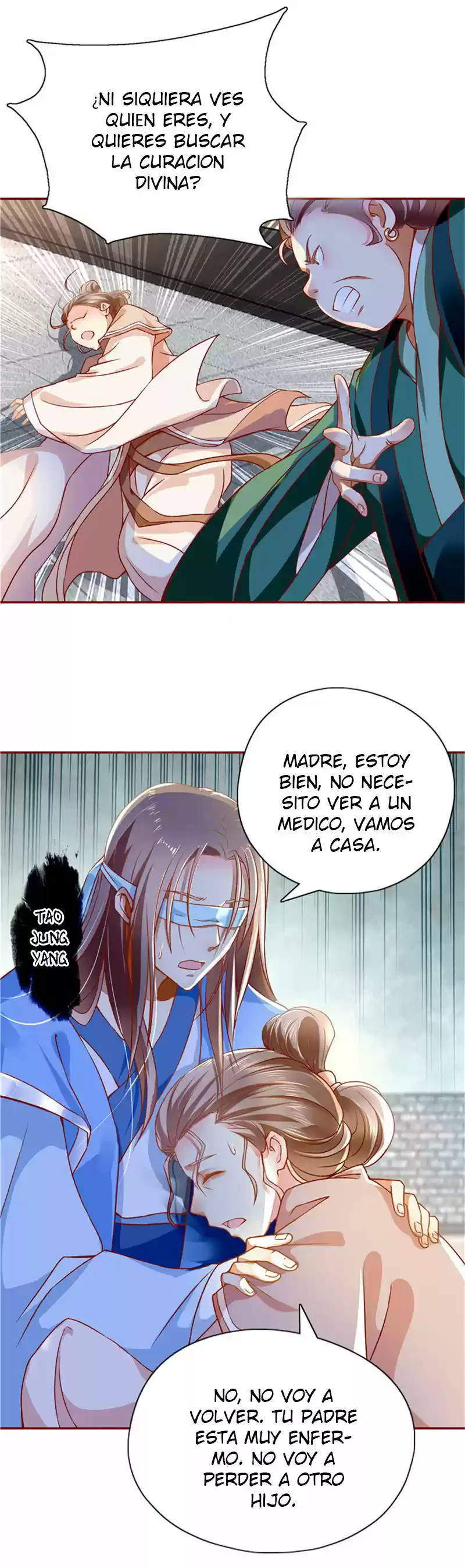 La Seductora Concubina Del Malvado Rey - Capítulo 1 - Página 16 - LectorTMOo