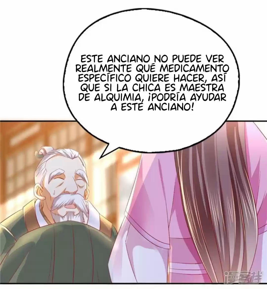 La Seductora Concubina Del Malvado Rey - Capítulo 11 - Página 28 - LectorTMOo