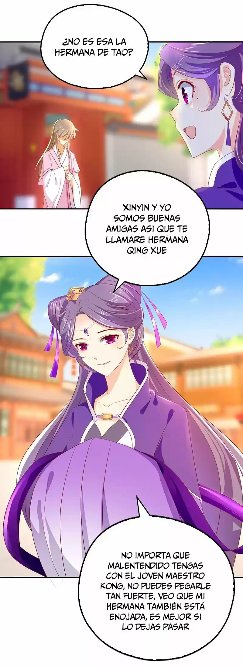 La Seductora Concubina Del Malvado Rey - Capítulo 5 - Página 31 - LectorTMOo