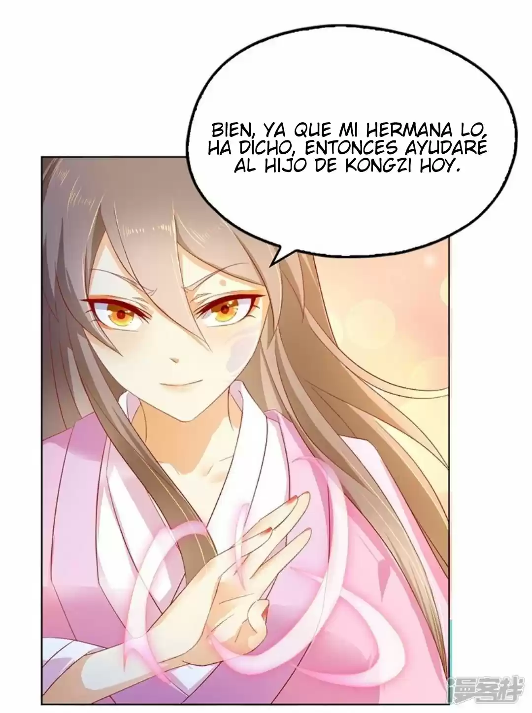 La Seductora Concubina Del Malvado Rey - Capítulo 6 - Página 7 - LectorTMOo
