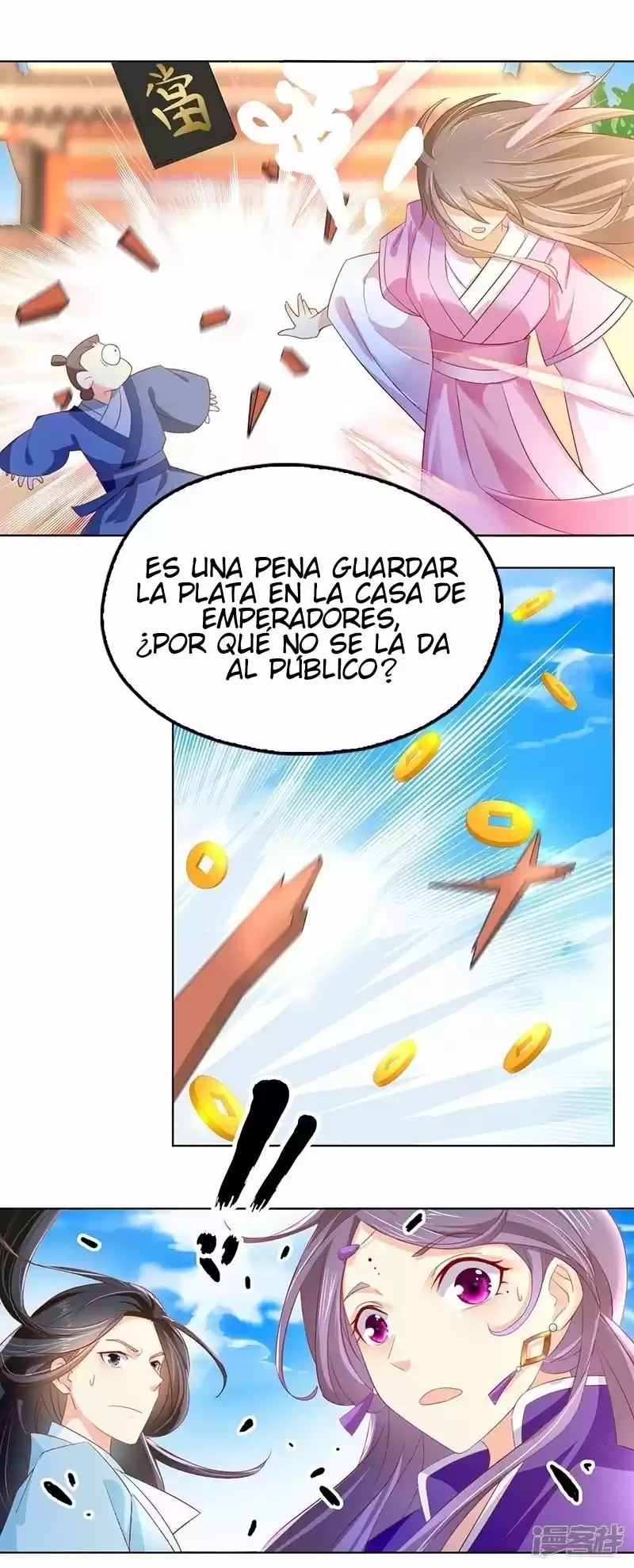 La Seductora Concubina Del Malvado Rey - Capítulo 6 - Página 8 - LectorTMOo