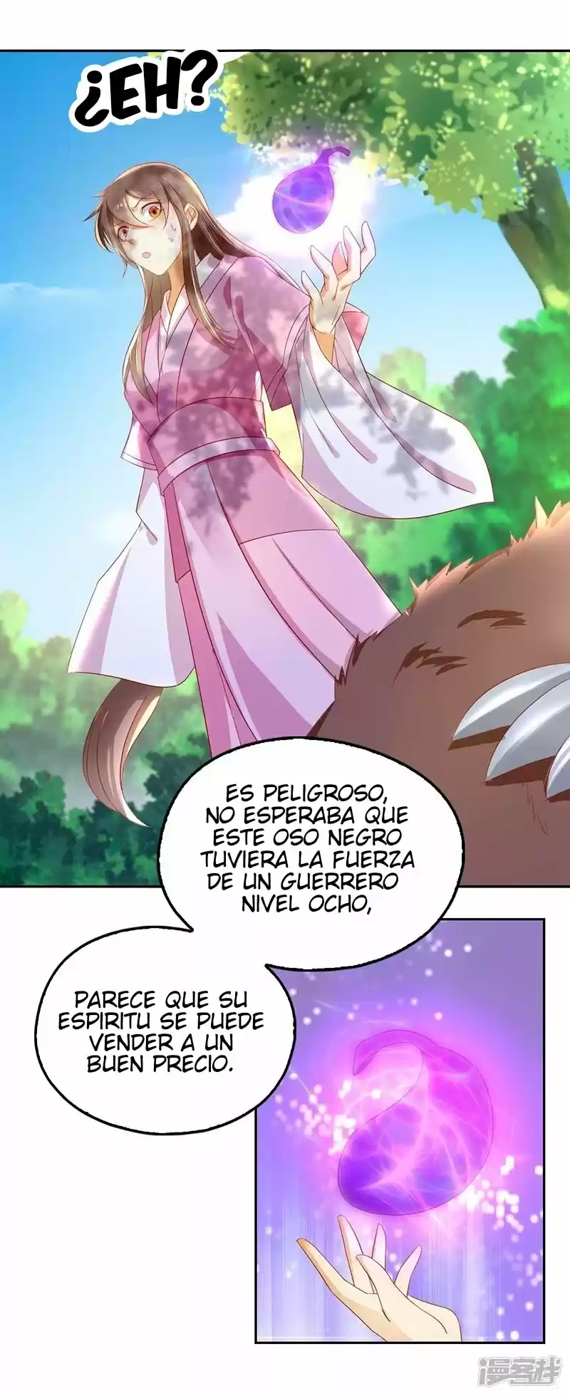 La Seductora Concubina Del Malvado Rey - Capítulo 6 - Página 19 - LectorTMOo