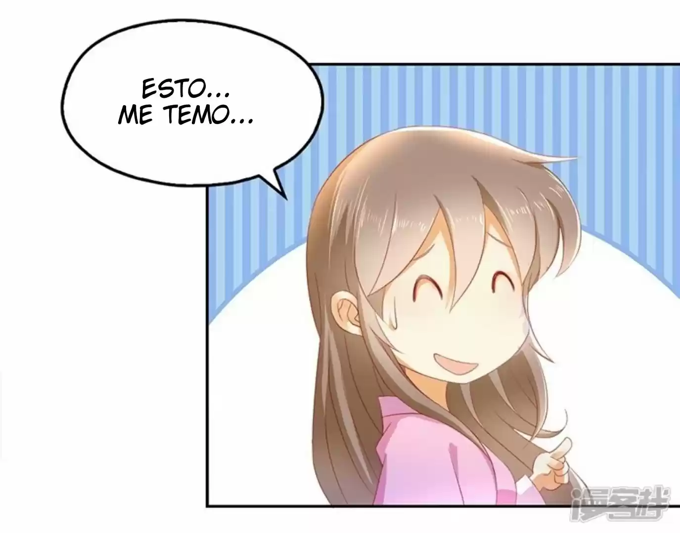 La Seductora Concubina Del Malvado Rey - Capítulo 6 - Página 24 - LectorTMOo