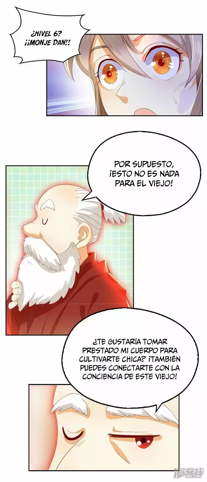 La Seductora Concubina Del Malvado Rey - Capítulo 7 - Página 7 - LectorTMOo