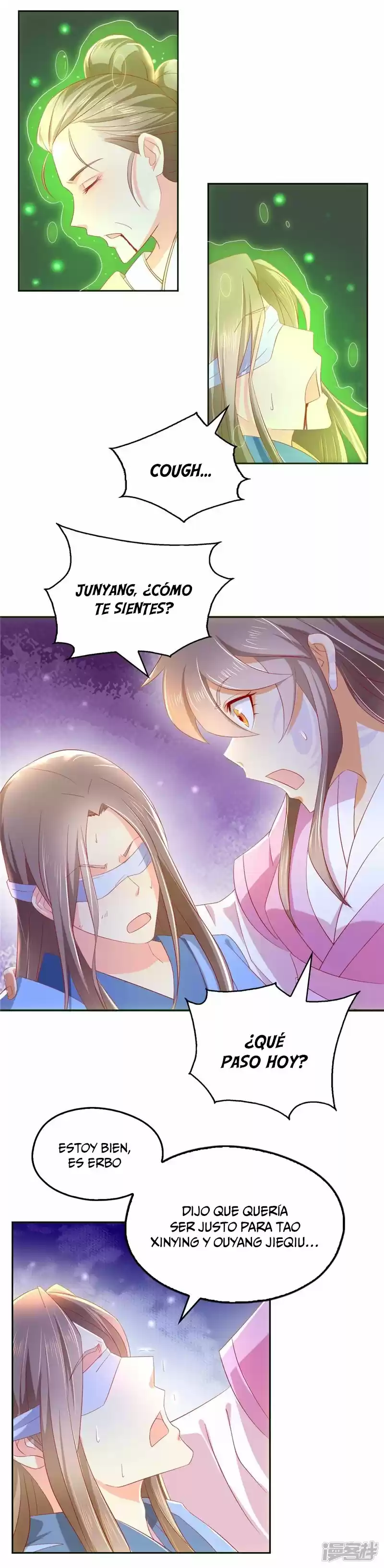 La Seductora Concubina Del Malvado Rey - Capítulo 7 - Página 19 - LectorTMOo