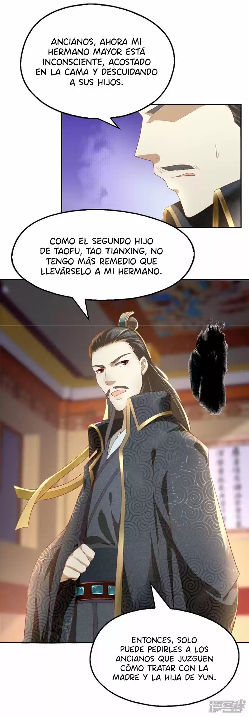 La Seductora Concubina Del Malvado Rey - Capítulo 7 - Página 27 - LectorTMOo