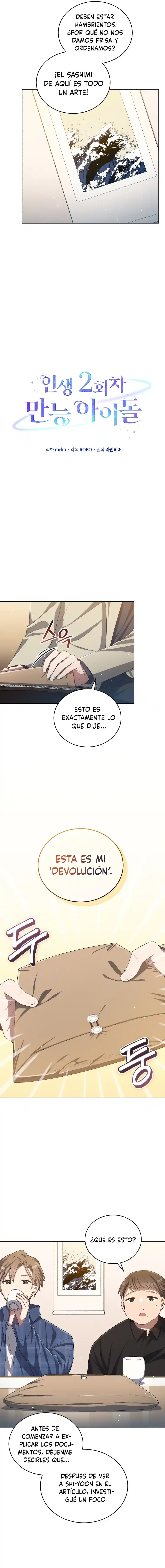La Segunda Vida De Un Idol - Capítulo 22 - Página 5 - LectorTMOo