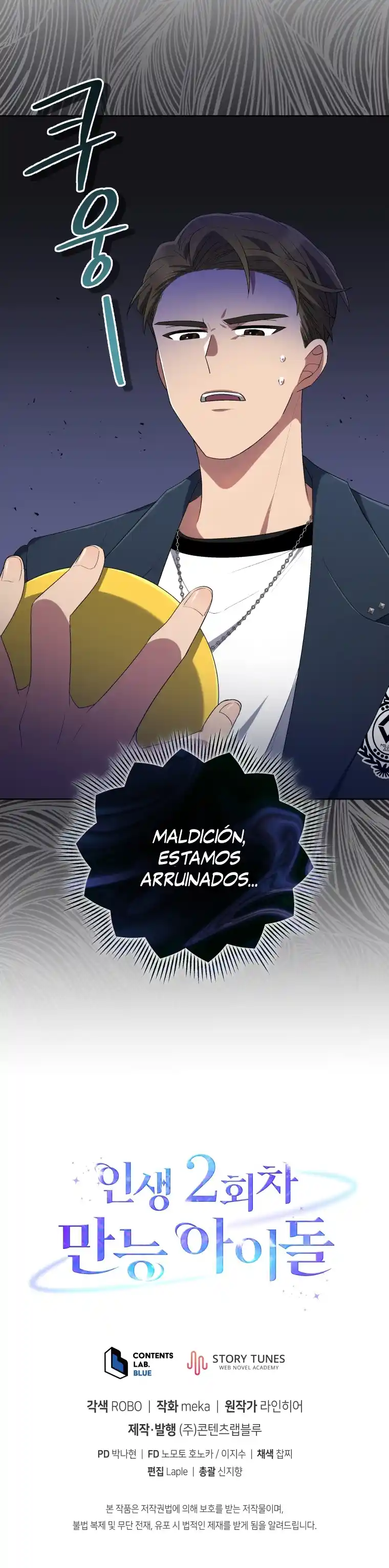 La Segunda Vida De Un Idol - Capítulo 30 - Página 30 - LectorTMOo