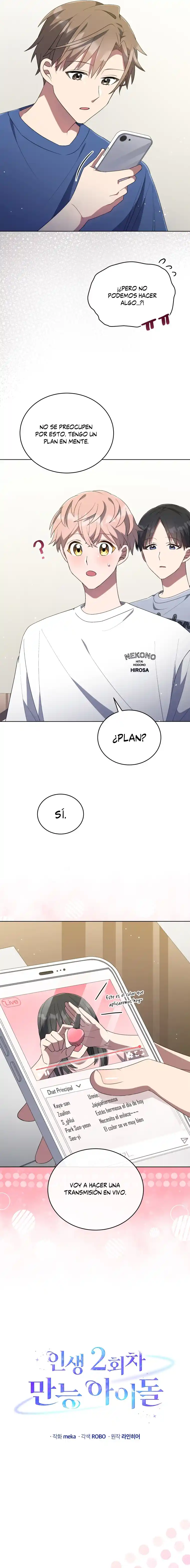 La Segunda Vida De Un Idol - Capítulo 32 - Página 4 - LectorTMOo