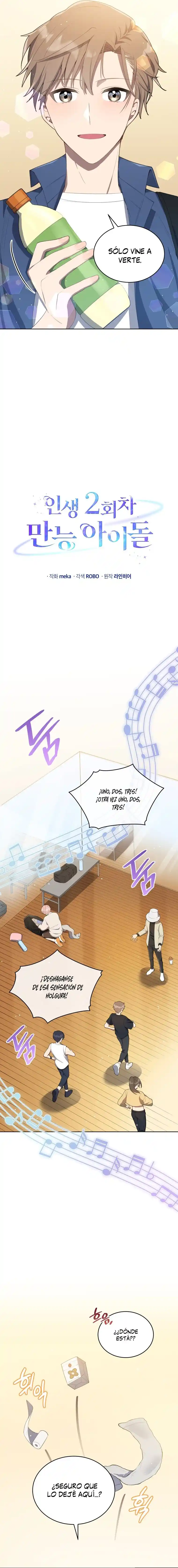 La Segunda Vida De Un Idol - Capítulo 4 - Página 5 - LectorTMOo