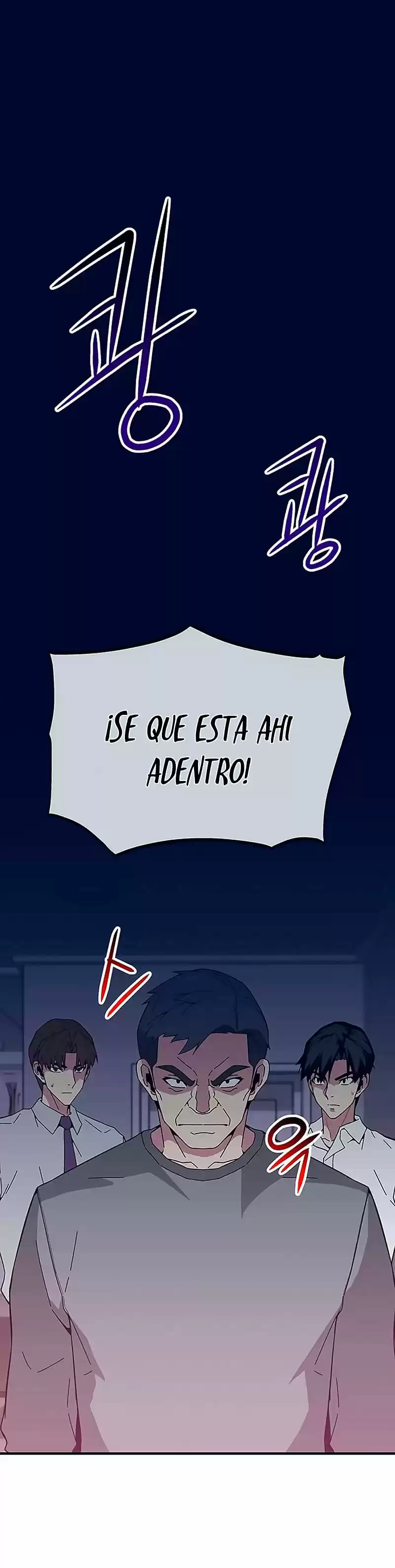 La Seleccion Del Salvador De La Tierra - Capítulo 11 - Página 2 - LectorTMOo