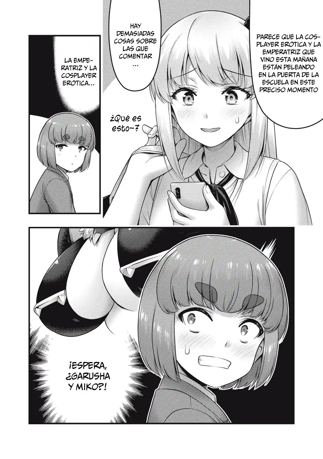La Semilla De La Reina - Capítulo 22 - Página 17 - LectorTMOo