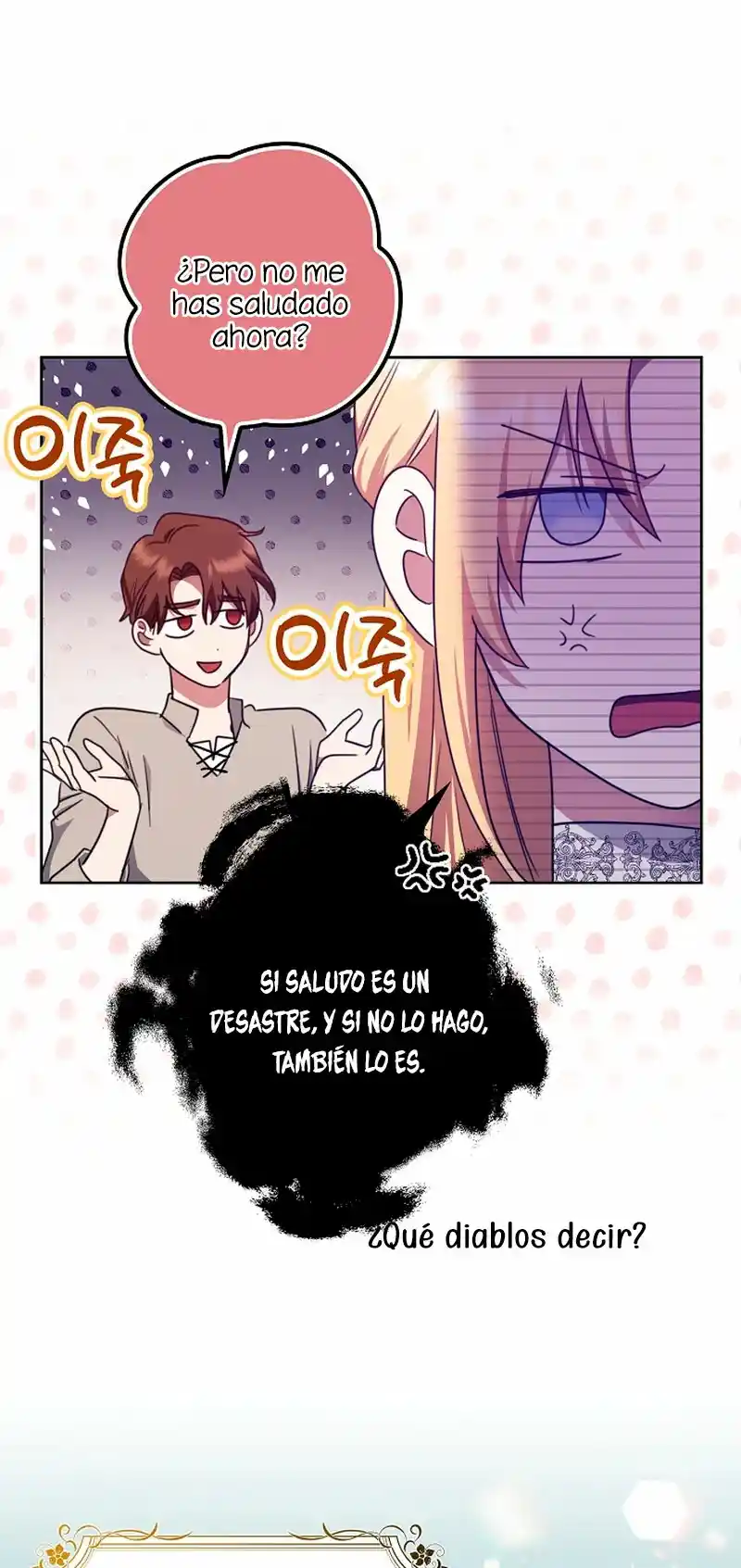 La Sencilla Vida De Soltería Disfrutada Después De Ser Abandonada - Capítulo 22 - Página 7 - LectorTMOo