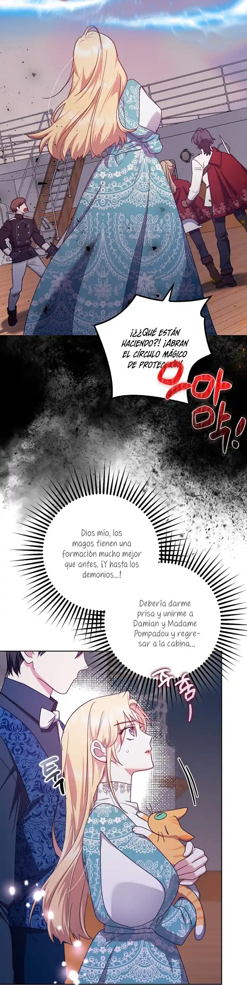 La Sencilla Vida De Soltería Disfrutada Después De Ser Abandonada - Capítulo 24 - Página 16 - LectorTMOo
