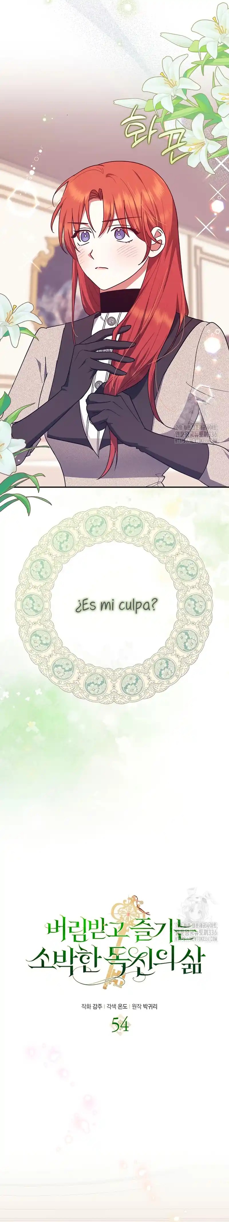 La Sencilla Vida De Soltería Disfrutada Después De Ser Abandonada - Capítulo 54 - Página 5 - LectorTMOo