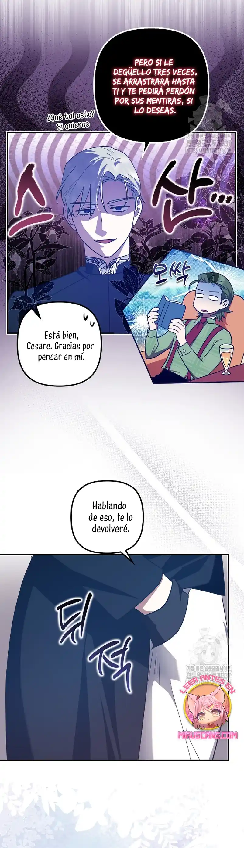 La Sencilla Vida De Soltería Disfrutada Después De Ser Abandonada - Capítulo 55 - Página 17 - LectorTMOo