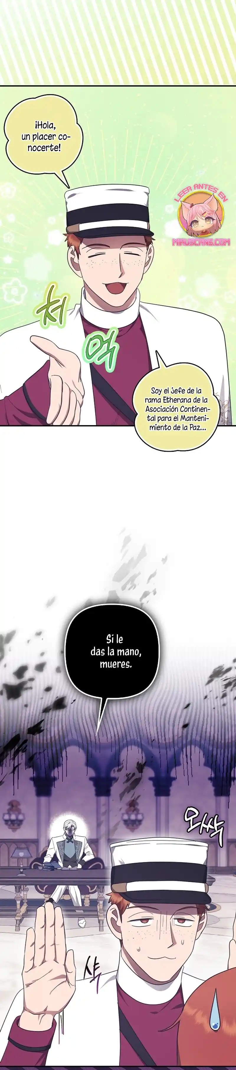 La Sencilla Vida De Soltería Disfrutada Después De Ser Abandonada - Capítulo 65 - Página 16 - LectorTMOo