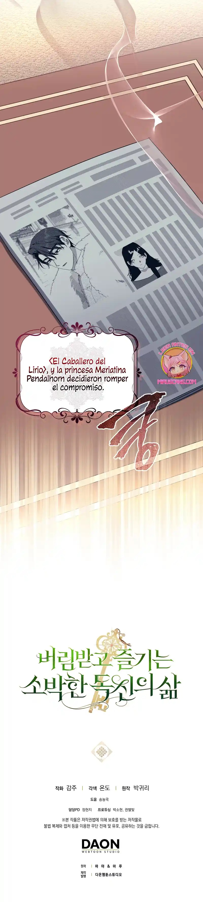 La Sencilla Vida De Soltería Disfrutada Después De Ser Abandonada - Capítulo 87 - Página 30 - LectorTMOo