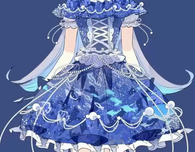 La Sirena Lleva Un Vestido - Capítulo - Página 25 - LectorTMOo