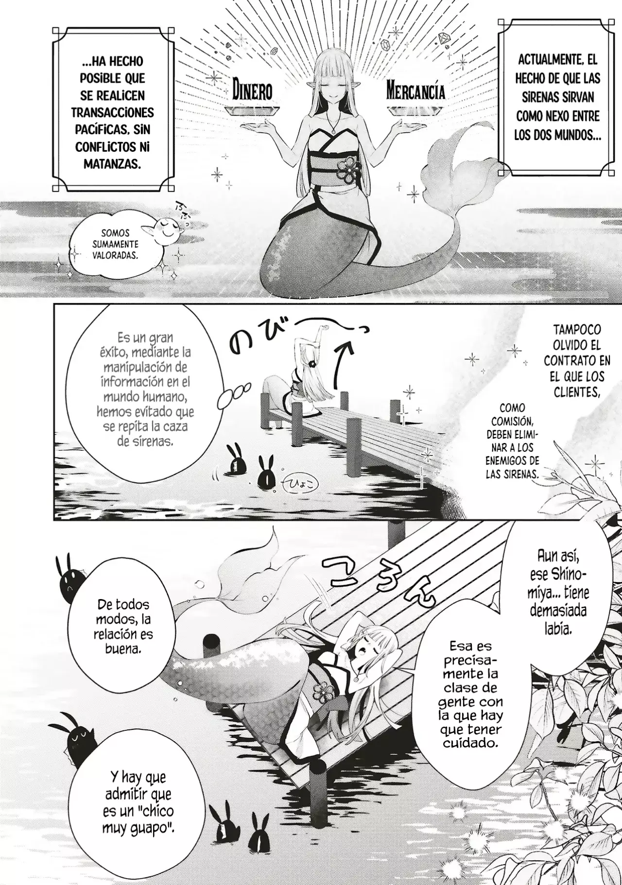 La Sirena Y La Joven - Capítulo 1.1 - Página 13 - LectorTMOo