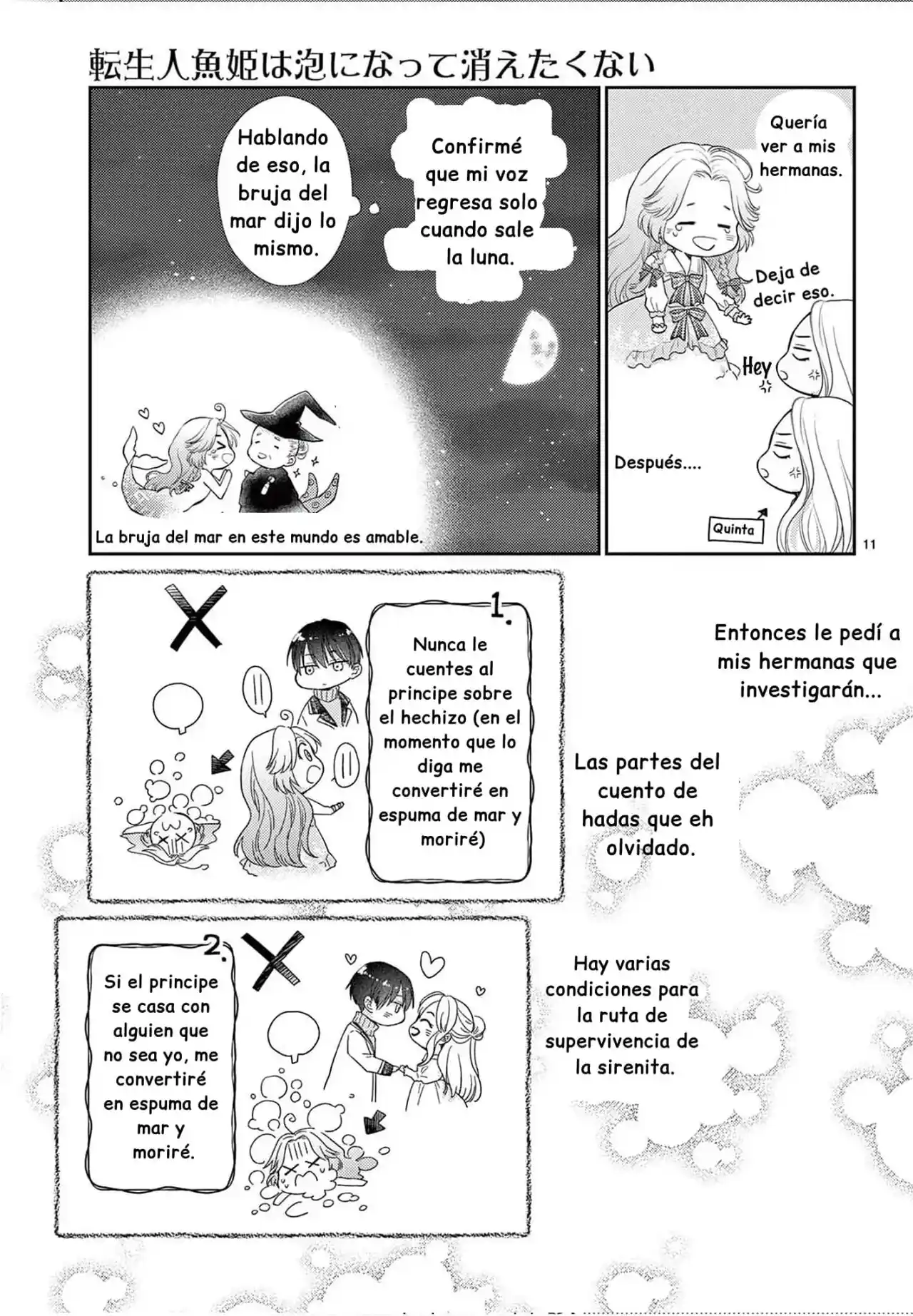 La Sirenita Reencarnada No Quiere Desaparecer En Forma De Espuma - Capítulo 1 - Página 16 - LectorTMOo