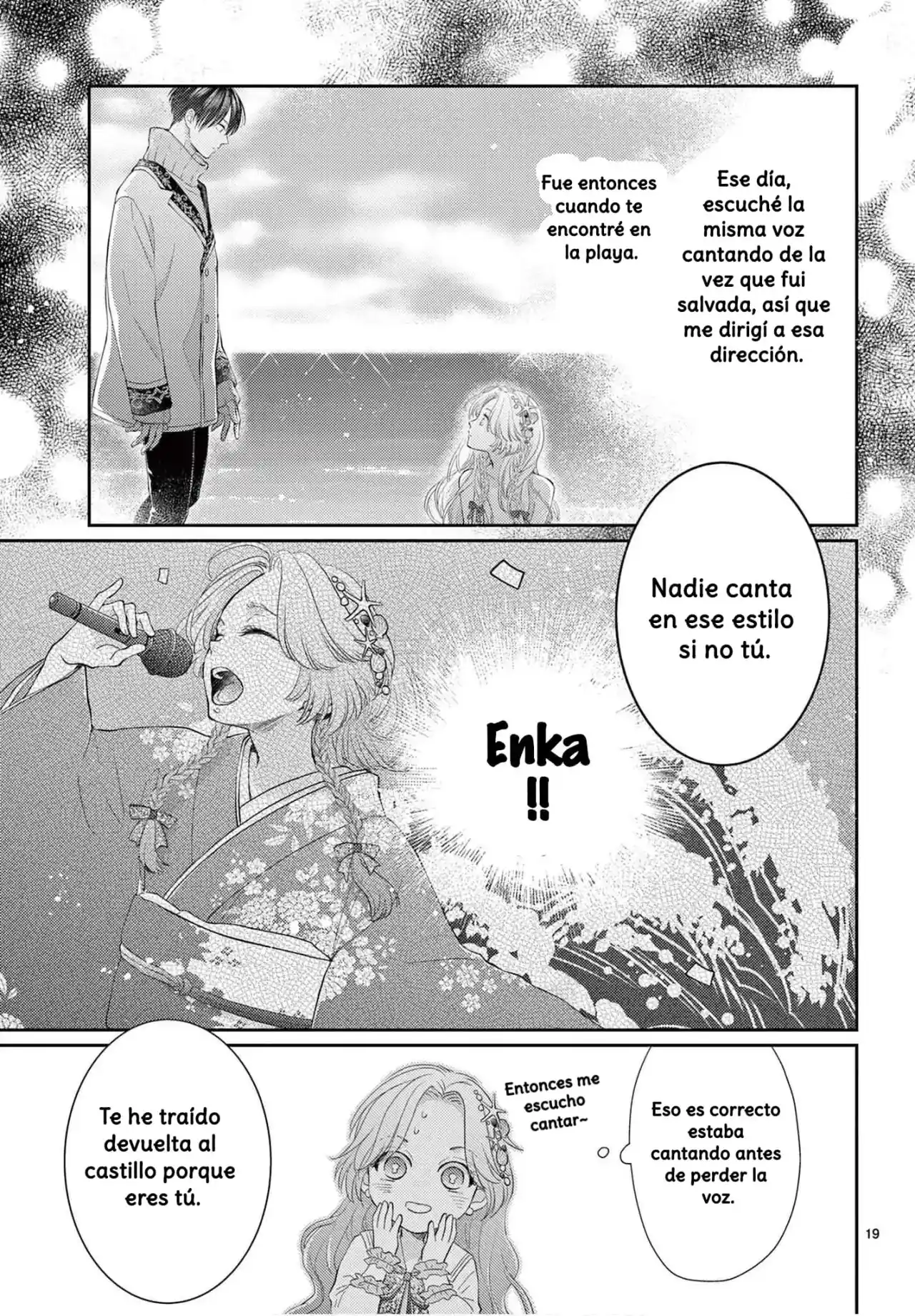 La Sirenita Reencarnada No Quiere Desaparecer En Forma De Espuma - Capítulo 2 - Página 23 - LectorTMOo