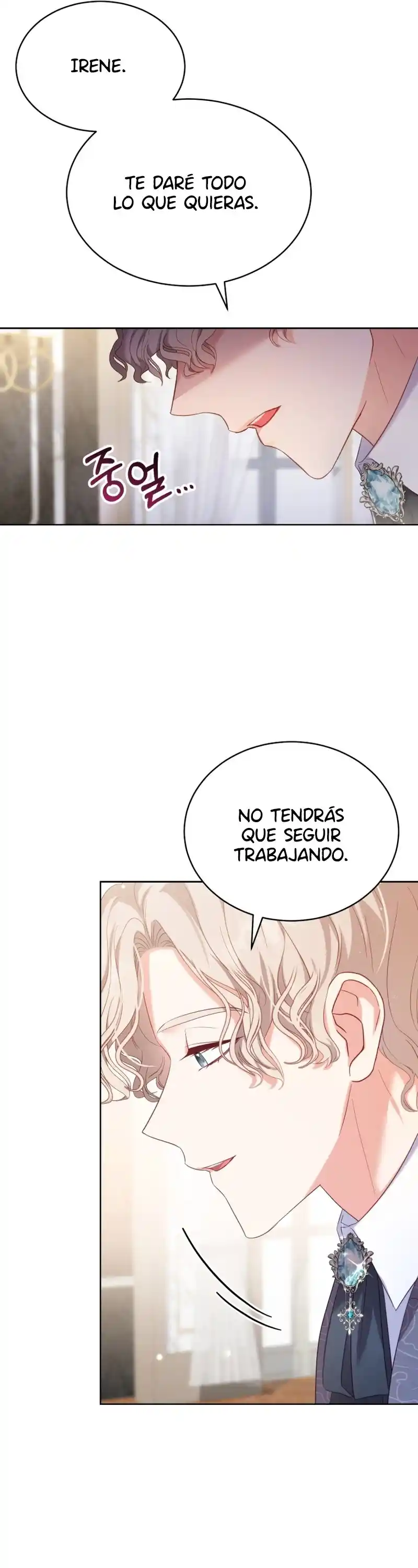 LA SIRVIENTA EN EL JUEGO DE HAREM INVERSO QUIERE RENUNCIAR - Capítulo 2 - Página 17 - LectorTMOo