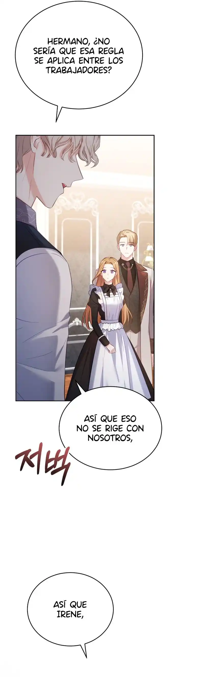 LA SIRVIENTA EN EL JUEGO DE HAREM INVERSO QUIERE RENUNCIAR - Capítulo 2 - Página 63 - LectorTMOo