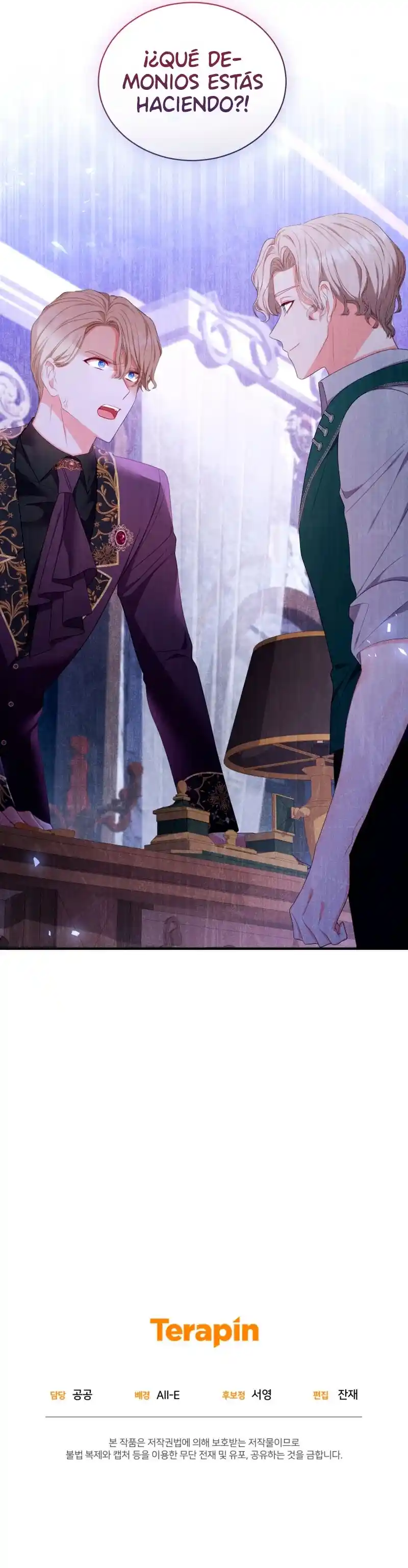 LA SIRVIENTA EN EL JUEGO DE HAREM INVERSO QUIERE RENUNCIAR - Capítulo 22 - Página 31 - LectorTMOo